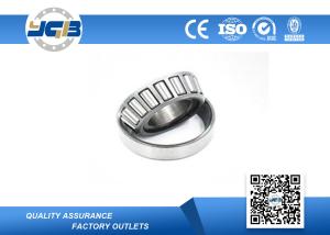 Quality Vehicle High Speed Small Tapered Roller Bearings 30205 Large Stocked 25 x 52 x 16.25mm wholesale