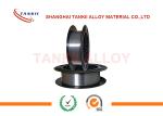 Monel 400 UNS N04400 Corrosion Resistant Alloy for Petroleum / Seawater