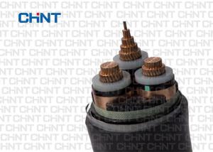 Quality Cu Conductor 400mm2 Electrical Power Cable Flame Retardant Low Smoke wholesale