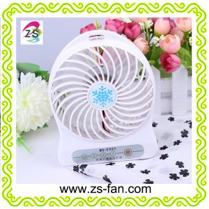 Quality 18650 Battery Portable Rechargeable USB Handheld Fan wholesale