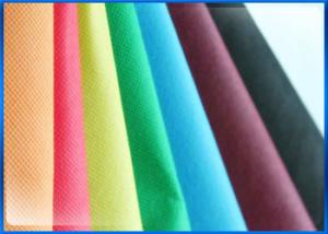 Quality PET Spunbond Non Woven Geo Fabric , Non Woven Fabric Roll 20mm - 2200mm Width wholesale