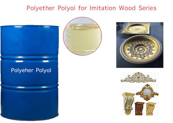 Cheap Polyurethane Foam for Imitation Wood Products for sale