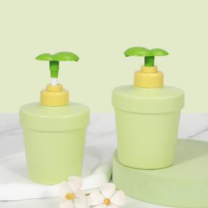 Quality Umetass Green Children's Plastic Shampoo Bottle With Pump Travel Shampoo And Conditioner Bottle wholesale