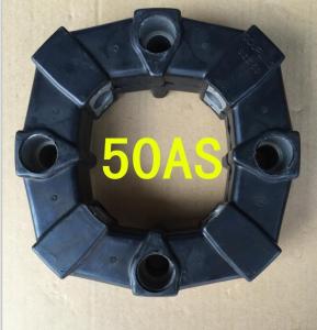 Quality 50AS excavator rubber coupling wholesale