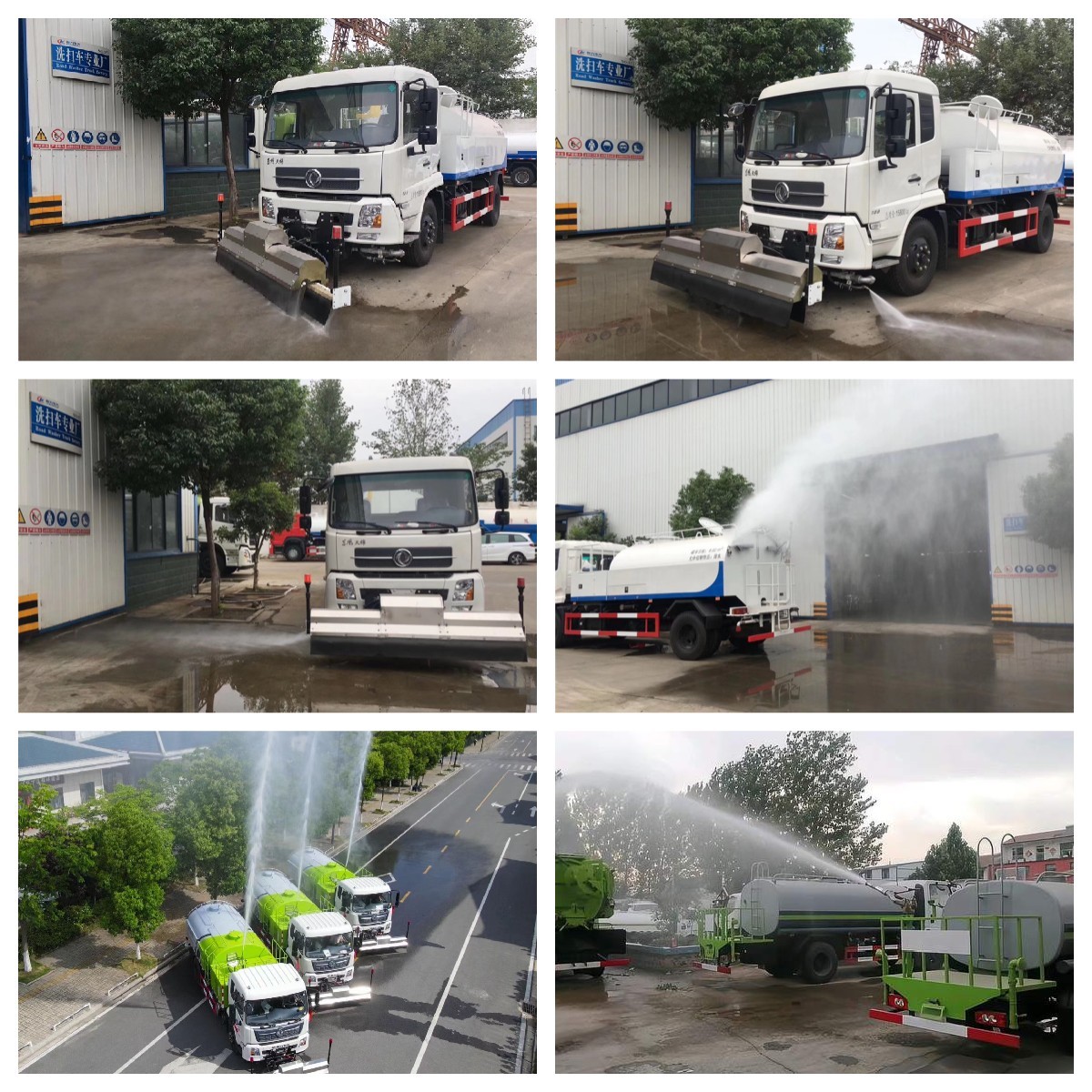 4x2 Chinese Mini Sweeper Truck High Pressure Road Cleaning Truck 5 Tons