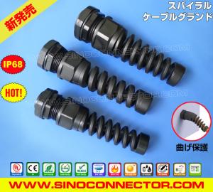 Quality IP68 Nylon Strain Relief Cable Glands, IP69K Polymer Bend Relief Cable Glands Cable Protectors for Moving Cables wholesale