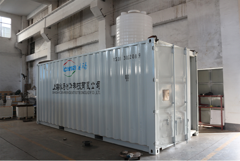 Emerson 3 Ton Directly Cooling ICEMA Containerized Block Ice Plant