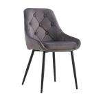 Comfortable and Durable Living Room Furniture Fabric Velvet Dining Chair Product