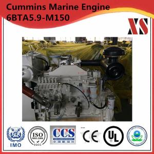 Quality 4 Stroke Water Cooled Cummins Marine Diesel Engine 6BTA5.9-M150 Engine wholesale