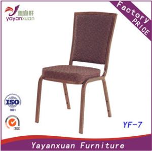 Quality High Back Restaurant Chair at Factory Price (YF-7) wholesale