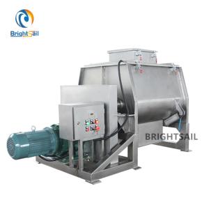 Quality Industrial Industrial Powder Blender Animal Feed Fertilizer Customized Voltage wholesale