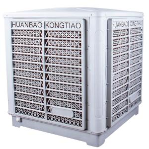 Quality environmental friendly humidity control roof mounted evaporative air conditioner wholesale