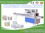 Automatic toilet tissue roll wrapping machine,toilet tissue roll packing machine
