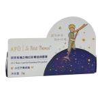 Durable Cosmetic Paper Packaging Box , Lipstick Packaging Box Custom Printed