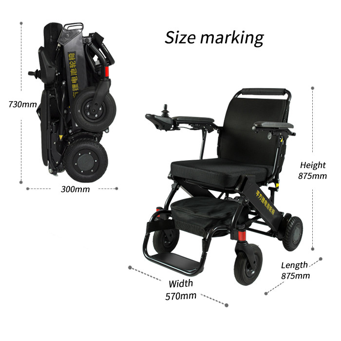 Outdoor Mobility Electric Lightweight Wheelchair With Brushless Motor