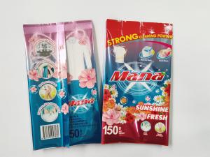Quality 150g Side Gusset Bag wholesale