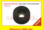 CROWN CAR FOR JZS133 RUBBER CROSSBEAM BUSHING