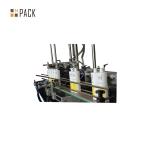 220V/380V Low Voltage Lotion Bottling Equipment 0.5KW High Power