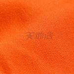 Modacrylic Blended Fabric Lightweight Moisture Wicking Breathable