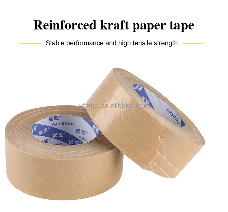 Brown Waterproof 140mic Custom Printed Custom Kraft Shipping Tape