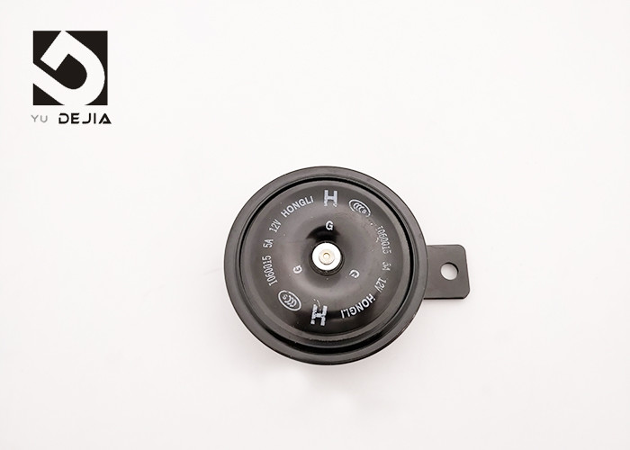 Universal Motorcycle Siren Speaker , 12v Motorcycle Horn 105DB Decibel