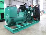 Deutz BF4M1013ECG1 100KW Diesel Generator set open/silent type