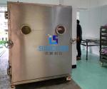 Food Production Freeze Dryer Excellent Temperature Control Technology