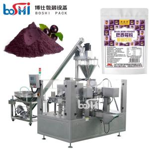 Quality Automatic Doybag Cocoa Powder Sugar Powder Rice Powder Flour Filling Machine Packing Machine wholesale