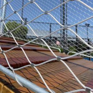 Quality 316 Flexible Ferruled Stainless Steel Wire Rope Mesh For Zoo Cage Mesh wholesale