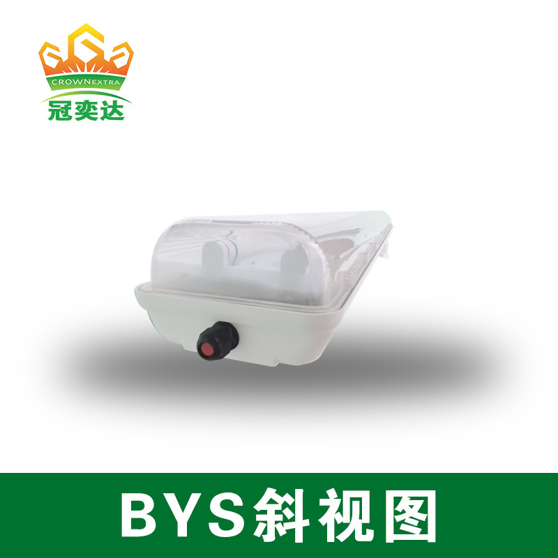 Explosion Proof linear Light with ATEX IECEx WF2 IP66 100lm/w FOR ZONE 1,2&21,22