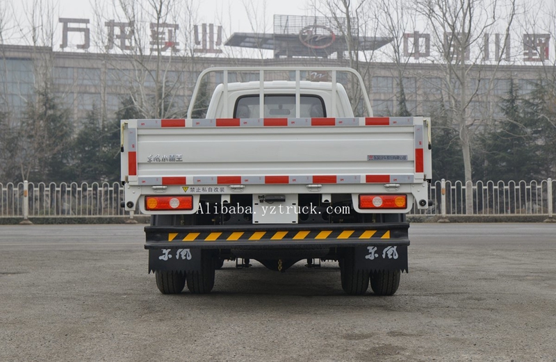 Customizable Dongfeng 4X2 1-5T Mini Cargo Truck with Touch Screen and 360° Rear Camera