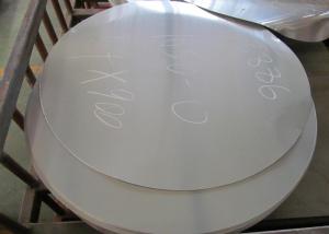 Quality 1050 H14 Thin Aluminum Round Disc Induction 1.5mm Bright For Pizza Pans wholesale