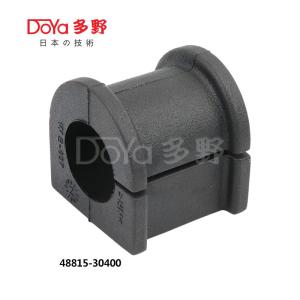 Quality 48815-30400 wholesale