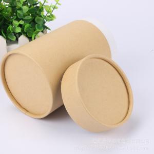 Quality Eco Friendly Kraft Paper Tube Packaging Box CMYK Pantone Color Paperboard Material, Round Paper tube wholesale