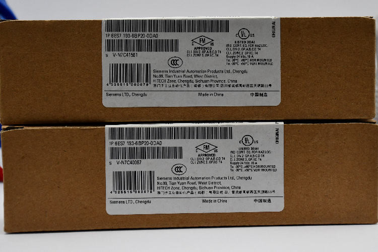 Siemens BUS Connector for use with ET 200SP, 6ES7193, SIMATIC