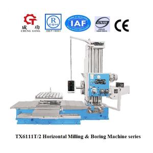 TX6111T/2 horizontal boring machine manual boring mill machine
