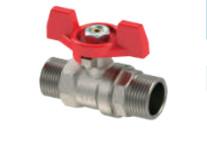 Quality PN25 1 inch brass ball valve Male Male Thread wholesale