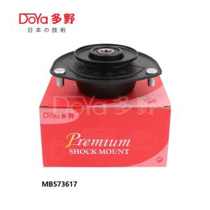 Quality MB573617 wholesale