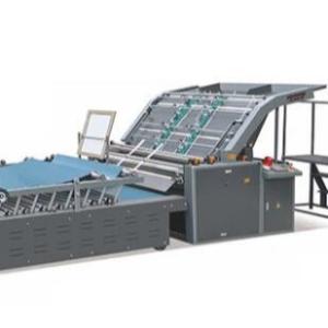 China 11000mm Semi Automatic Flute Laminating Machine 7.5kw Laminator on sale