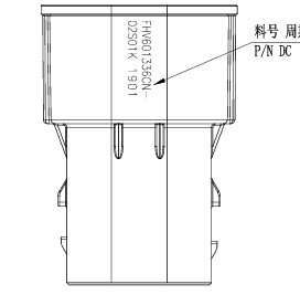 IP67B EV Connector 3-Pin Plastic 1000V 80A for Battery A/C PTC