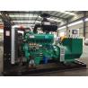 Buy cheap 100kw/125kva Weifang Ricardo Generator powered by Ricardo R6105IZLD diesel from wholesalers