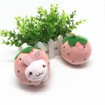 10cm Cartoon Strawberry Animal Face Keychain Plush Toys For Car Keys