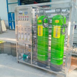 Quality Core Components Pump Brackish Water Treatment Plant for Underground Well Tap Water wholesale
