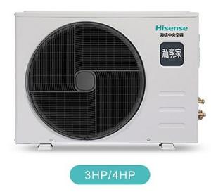 Quality 14000BTU-42000BTU Split Duct Air Conditioning Duct Air Conditioner wholesale