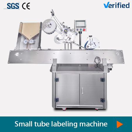 YIMU Packaging Machine Carton Box Corner Warp Labeller Flat Surface Pasting Labeling Machine