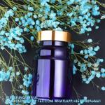 225ML 300ML Pill Medicine Amber PET Pharmaceutical Pill Capsule Medicine Bottles