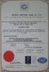 HAIHUA Sanitary ware Co.,ltd Certifications