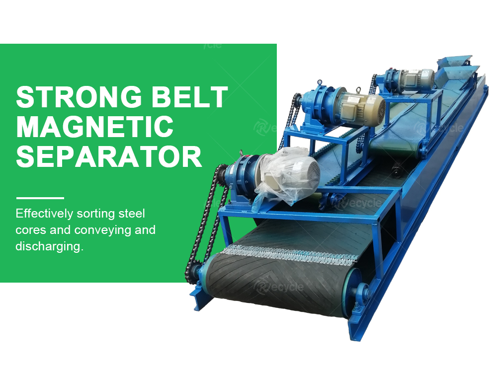 Waste ACSR Recycling Machine High Separation Rate 1 Year Warranty
