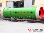 Φ3 12m 150tph Limestone Ball Industrial Grinding Mill