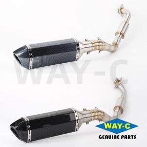 Quality Universal Motorcycle Exhaust Pipe Carbonfiber Motorbike Muffler wholesale